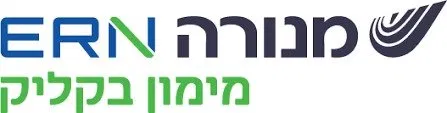 מנורה ERN מימון בקליק